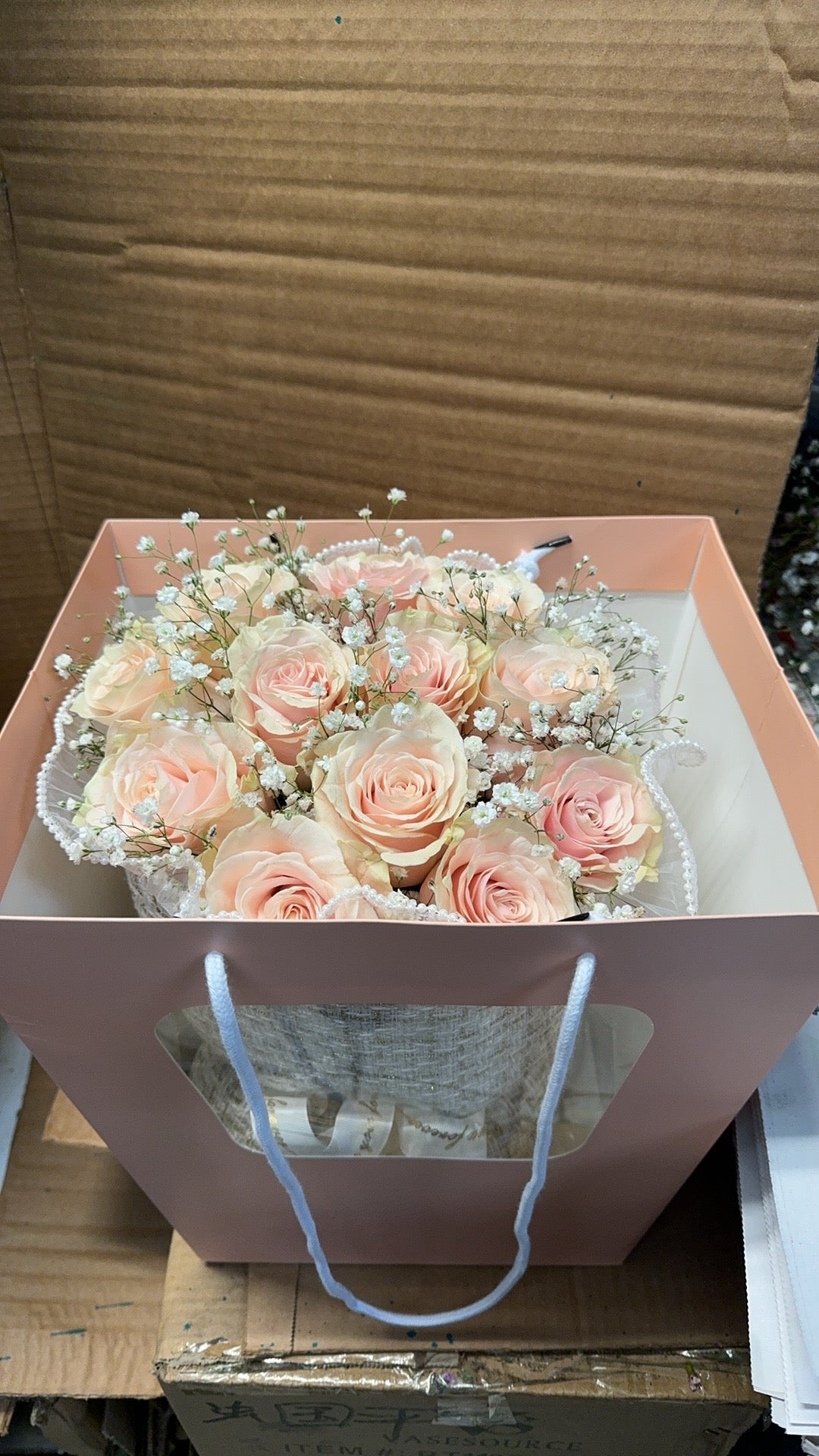 Flower Bags