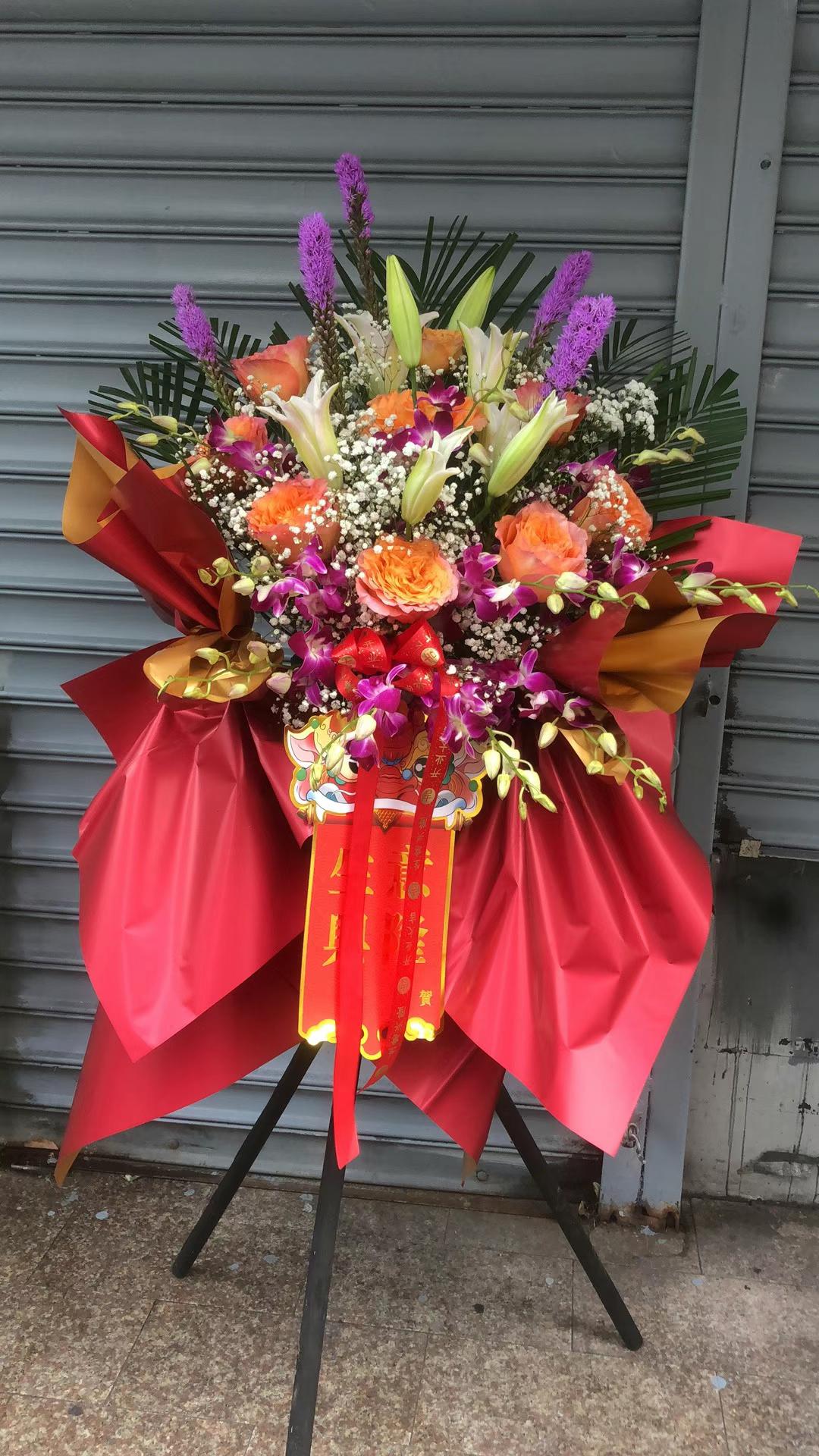 大型盛大开幕花束木质支架