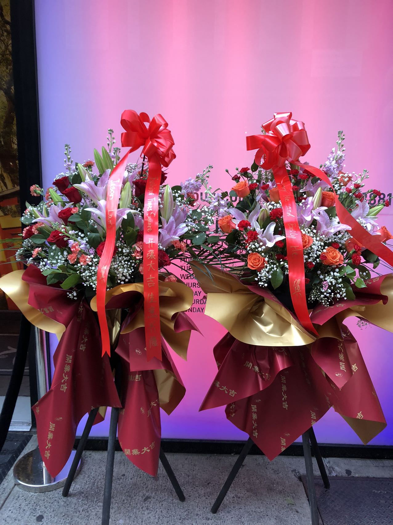 Grand Opening Flower Bouquet Wood Stander