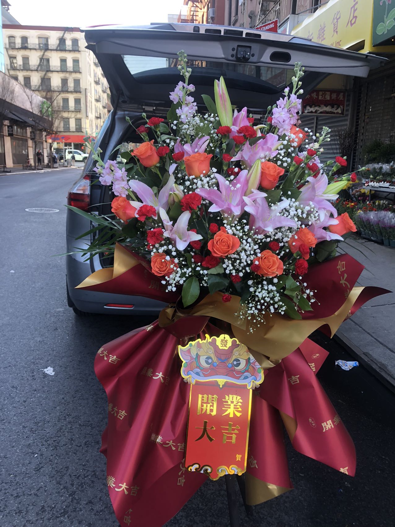 大型盛大开幕花束木质支架