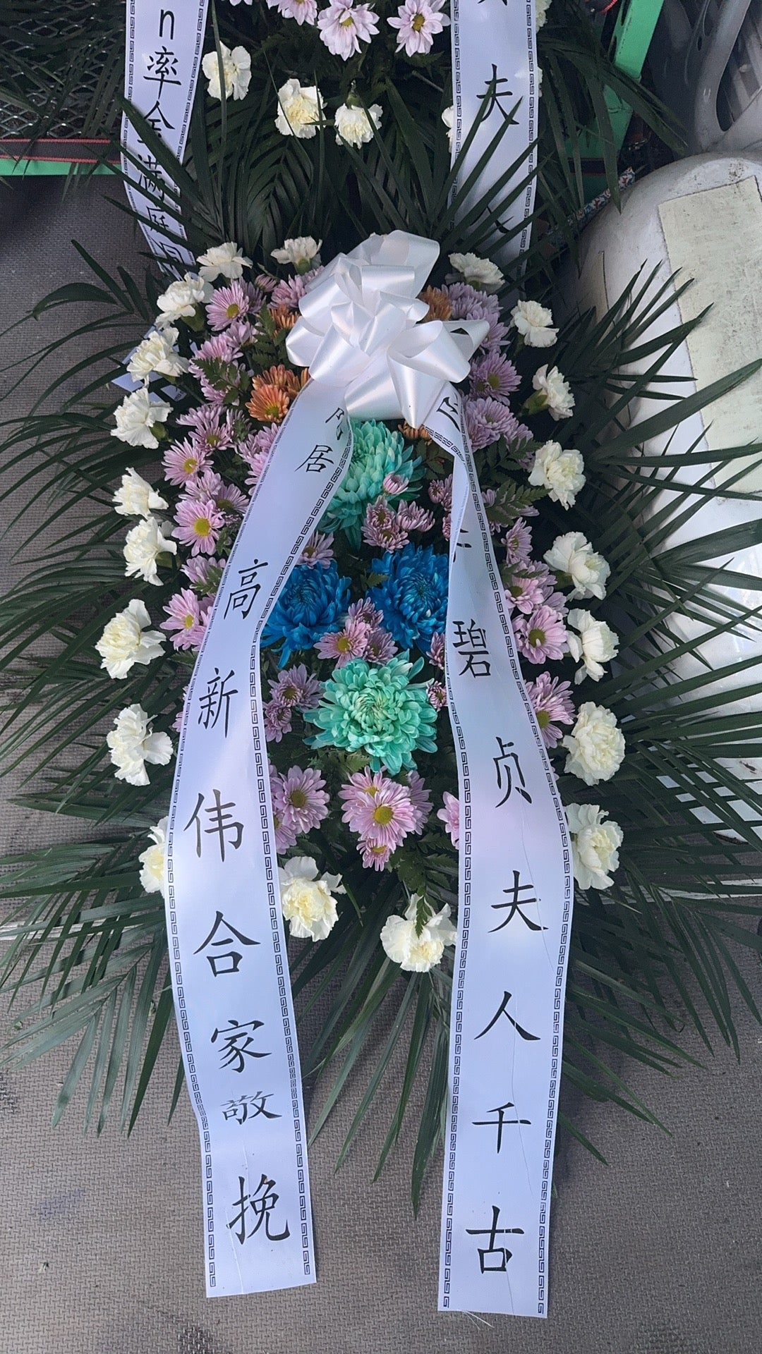 Spray Wreath PURPLE START 81