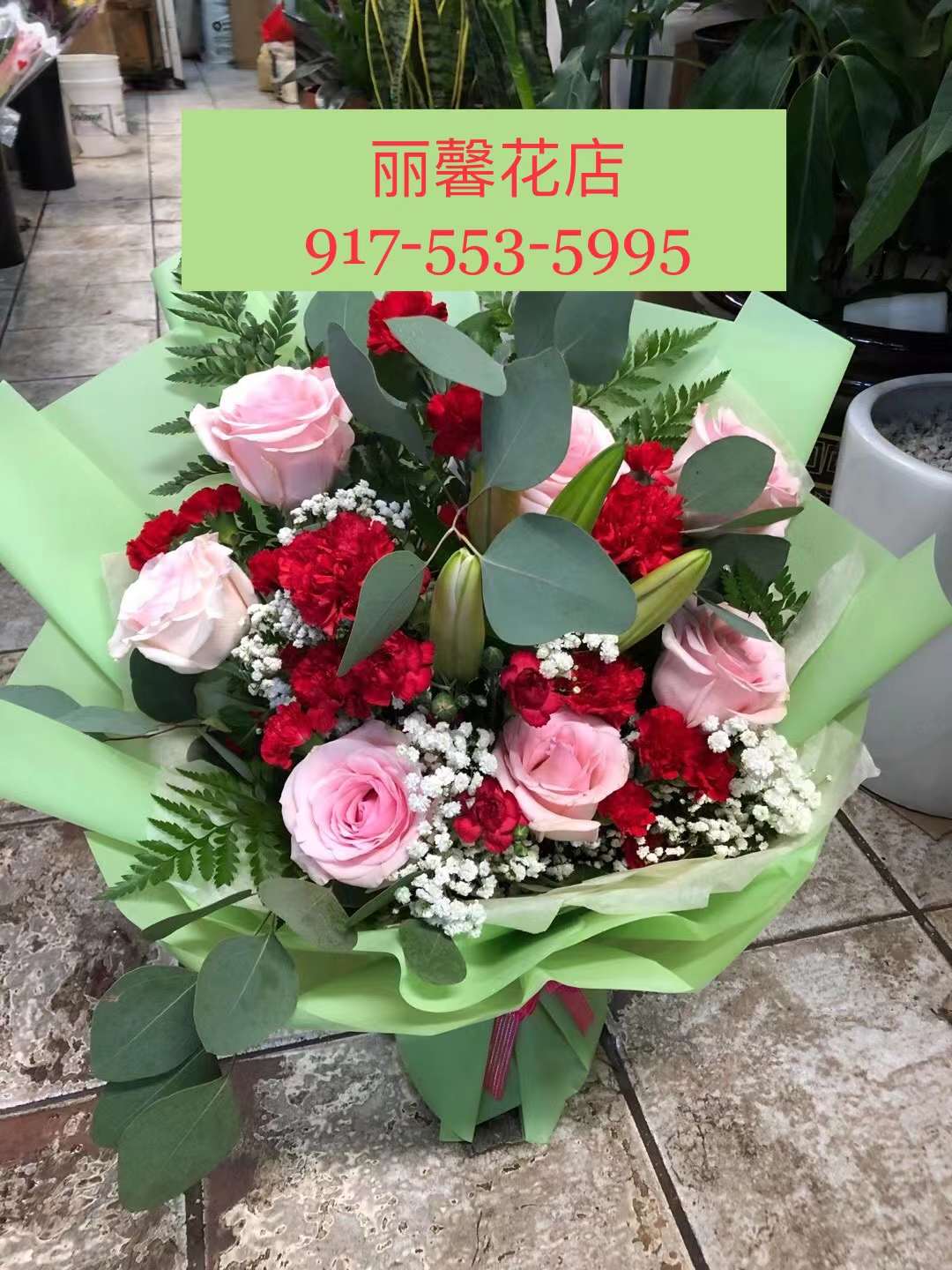 88 红玫瑰12朵鲜花花束