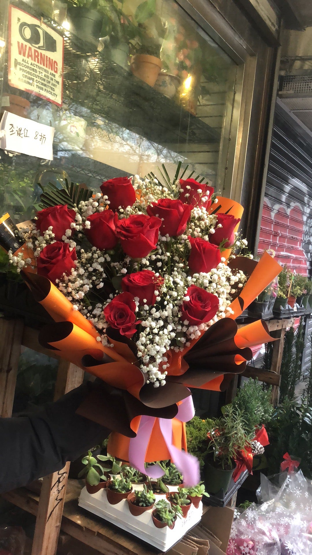 Mother's Day 2