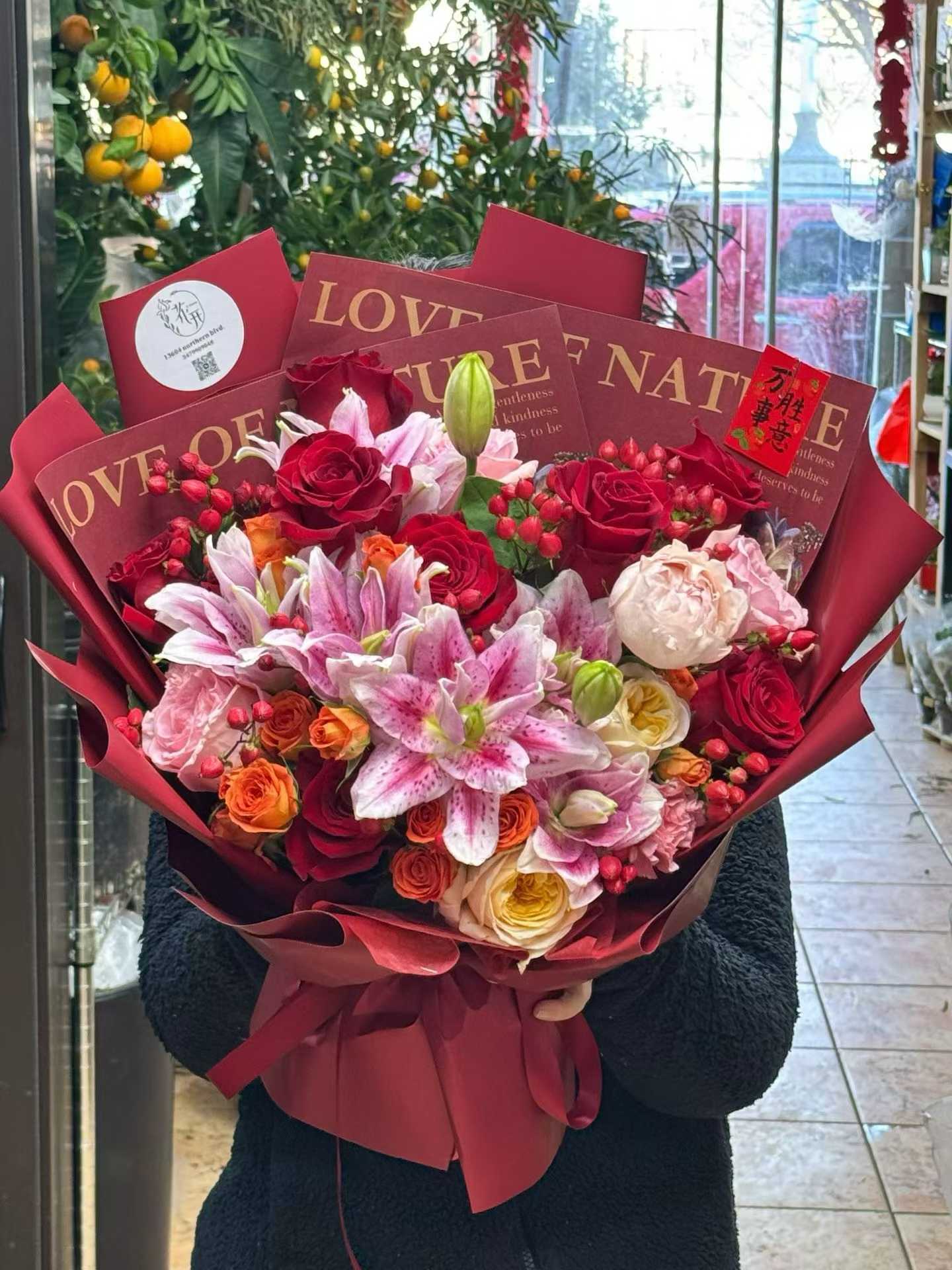 花开富贵-生日、新年、长辈花束– Lixin Florist 丽馨花店