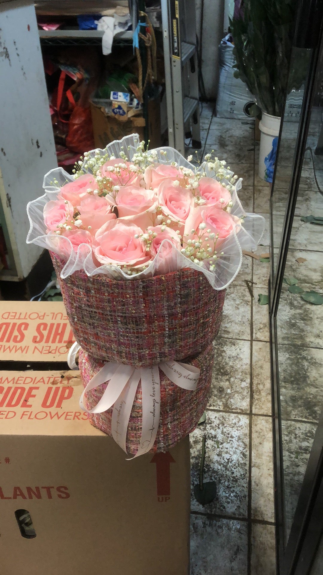Paris Bouquet