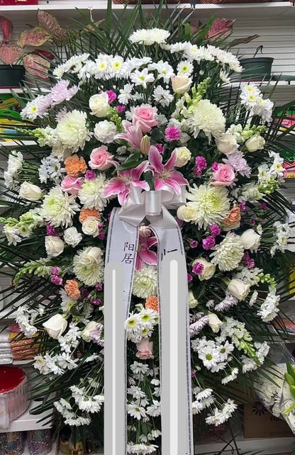 MY GRIEVE 131
